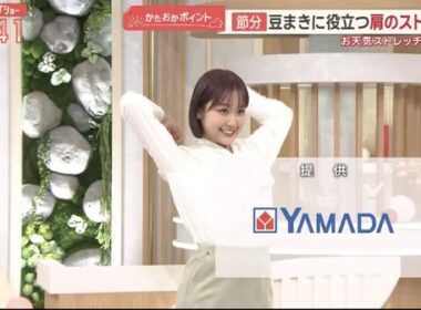 【画像】今日の松岡朱里さん　2.3