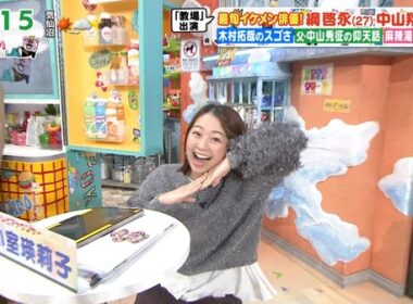 【画像】今日の小室瑛莉子さん　2.13
