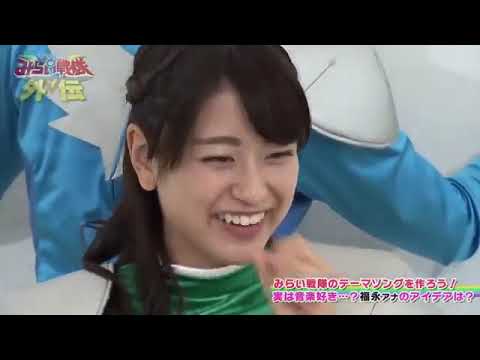 みらい戦隊外伝🌟クラクラLady😅アタス😅💚🩵先輩アナウンサー🎤福永さん🤓今年の夏に合ってる🦆