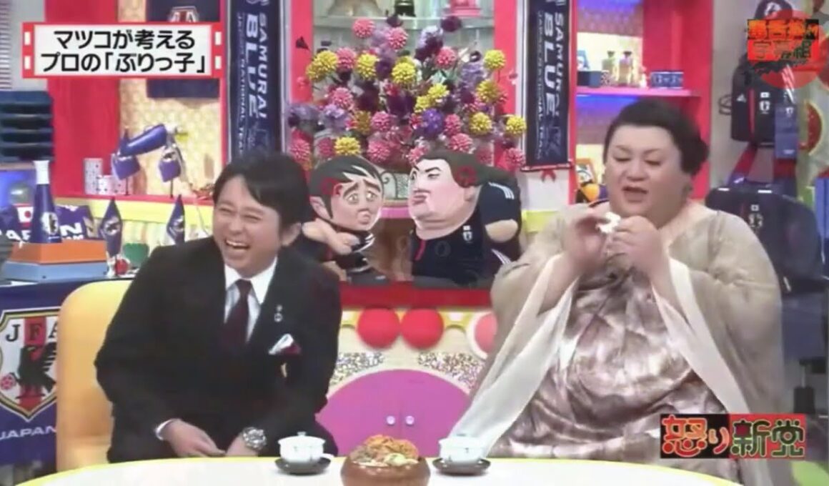 有吉 × マツコ × 夏目三久「本音を言えない相手、どう付き合う？」😆😂🤣 名場面集 2025.10.16 FULL HD