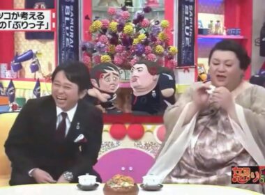 有吉 × マツコ × 夏目三久「本音を言えない相手、どう付き合う？」😆😂🤣 名場面集 2025.10.16 FULL HD