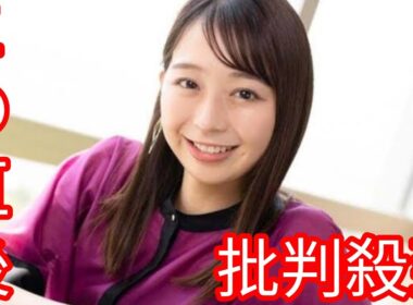 フジ小室瑛莉子アナ「めざまし8」復帰 2日前生放送中に倒れるasdfhkkglksbzh