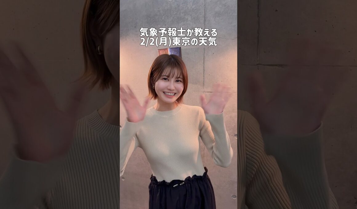 Q.受験の時の勉強法について#天気予報 #お天気キャスター #気象予報士