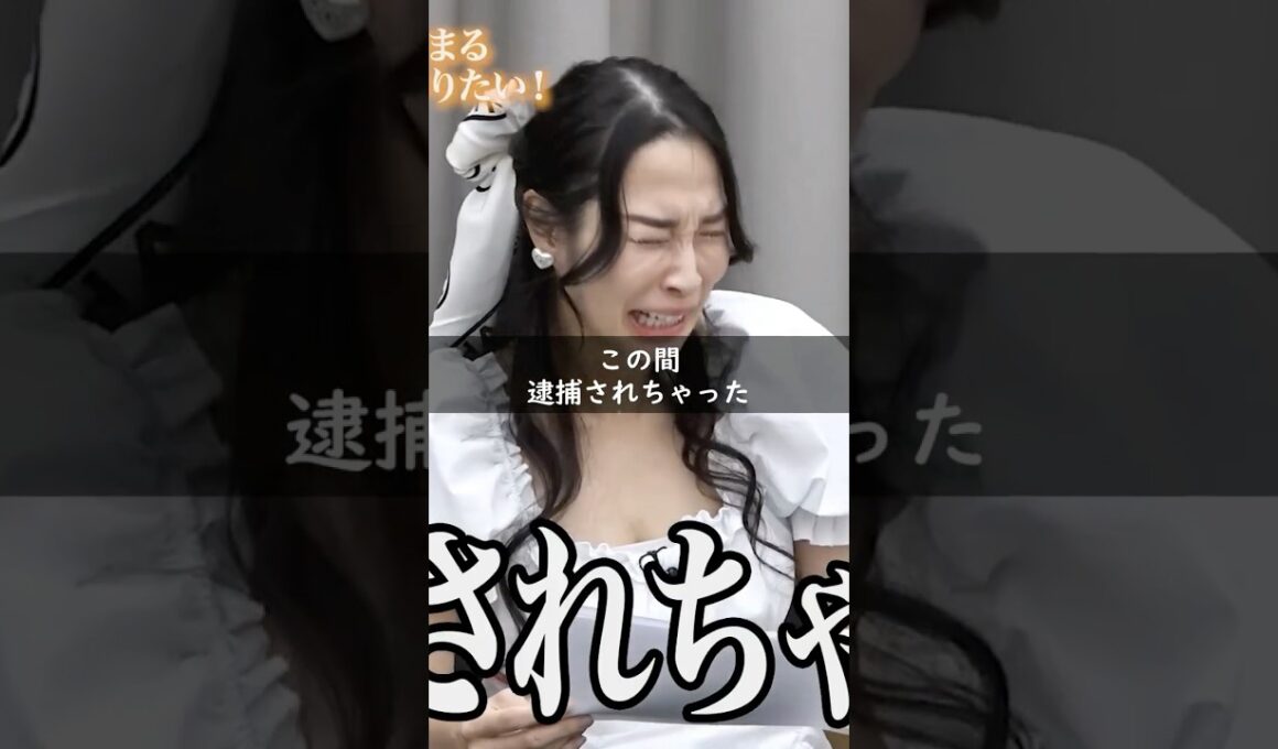 逮捕された志願者キターｗぶっ飛んでる／令和の虎 #shorts