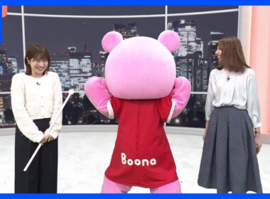 【2月3日 関東の天気】暦通り…真冬の寒さに出口｜TBS NEWS DIG