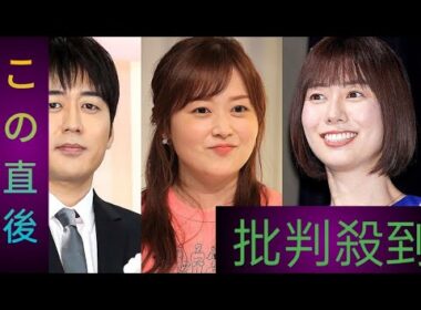 フジ・山崎夕貴アナ、報道番組初起用　「イット！」来春リニューアル　青井アナ＆宮司アナは卒業