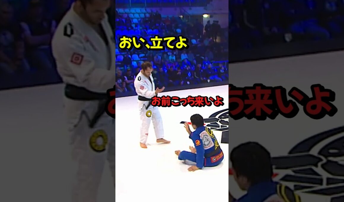 柔術って実戦で使えるのか疑問