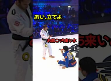 柔術って実戦で使えるのか疑問