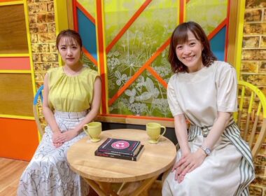 💑「年 が 明け たら 焼肉」ＴＢＳ 江藤 愛 アナ、高橋 みなみ と ２ シ ョ「二人 とも 可愛 く て 綺麗」「え と ちゃん しか 勝 たん！！」💑💯👎💍
