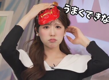 【小林李衣奈】鬼の面が上手くつけられなくて「ぷっくり」する李衣奈ちゃん【ウェザーニュース切り抜き】