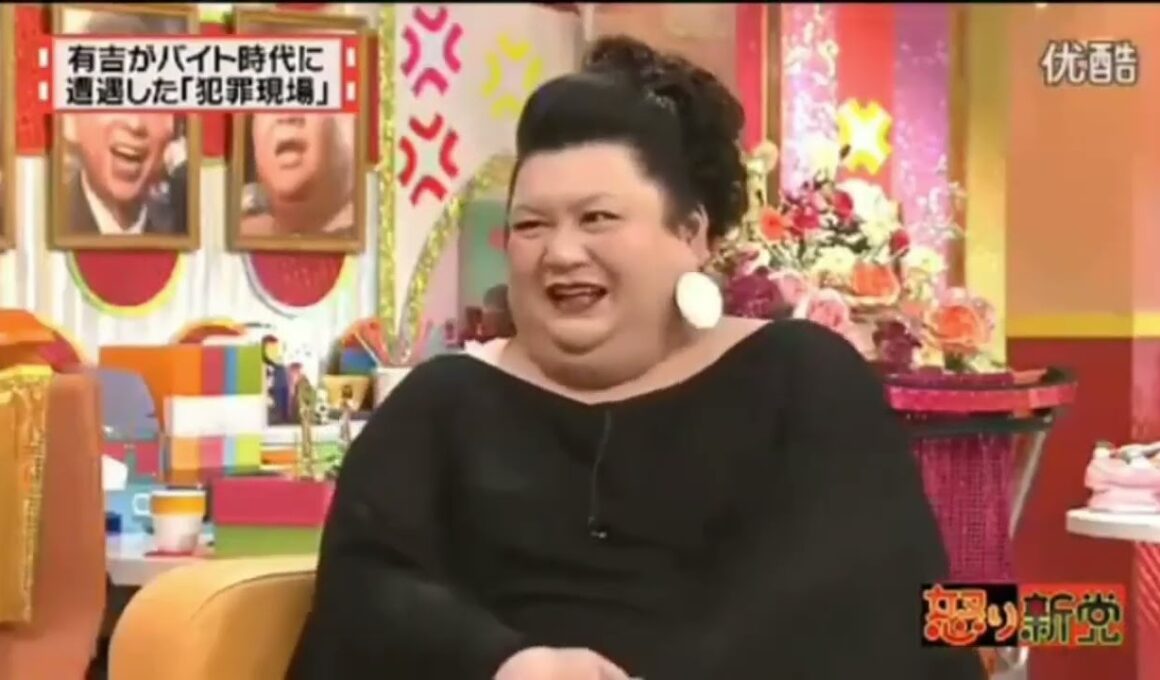 有吉  マツコ  夏目三久このババアの手口だよ! 名場面集 2024.11.19 FULL HD