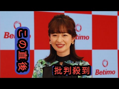 松丸友紀アナ「バラエティー経験をいかしたい」～競輪の新番組ＭＣ