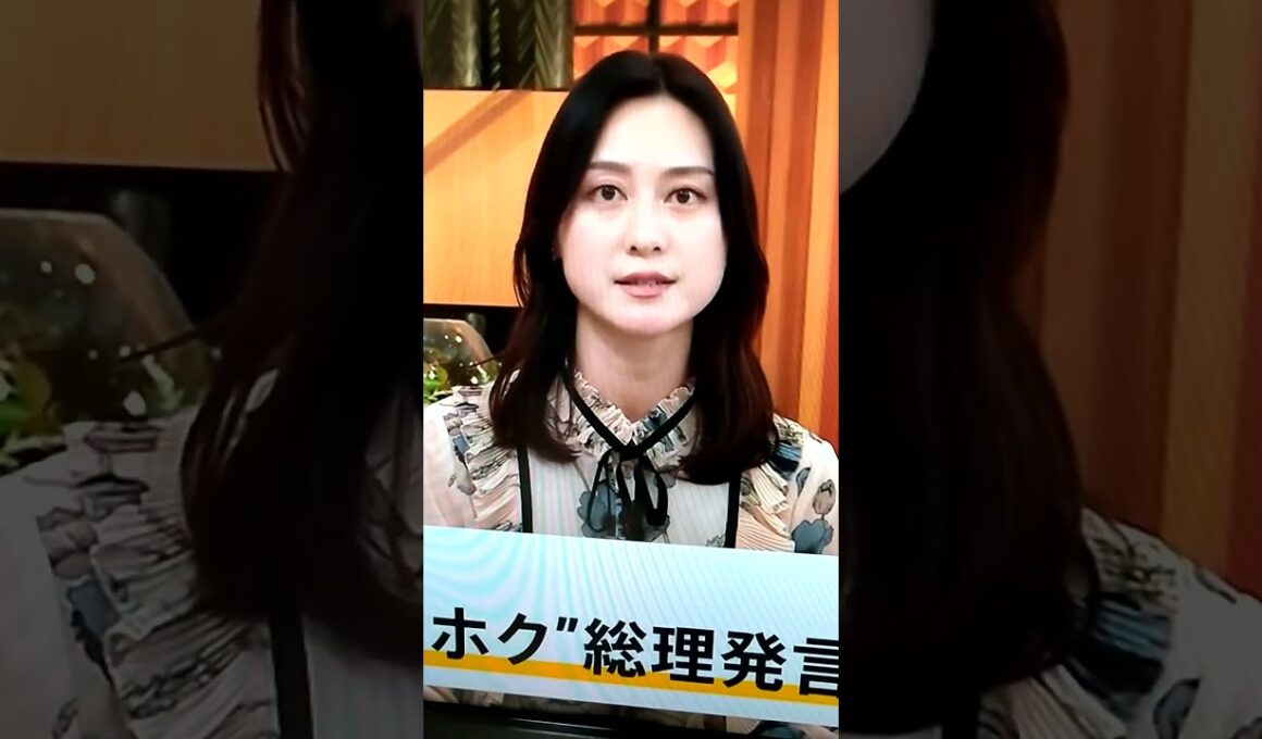 2/3小川彩佳23と青森大雪応援団88