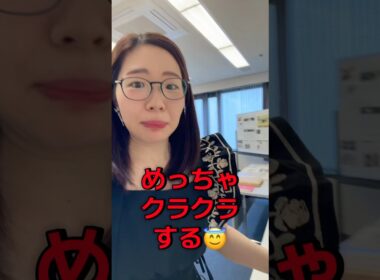 【苦しさMAX】コントラバスフルートの原型になったエンビ管を吹いてみた結果…！？#フルート#flute#吹奏楽