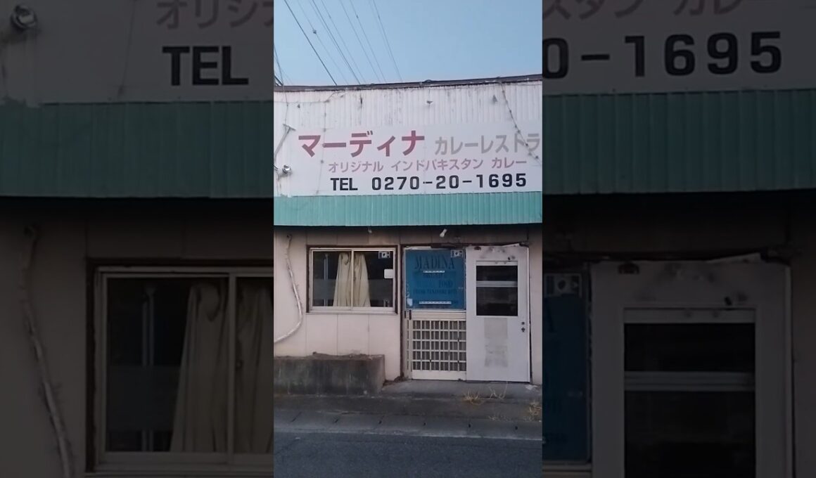 【#伊勢崎駅🚋💯】閉店😩#マーディナカレーレストラン💯幻の味🫠🥰#DIANNAプロジェクト✨#MERUCHU✨#沖名むぎ🍞#MyRabbit🐇#羽菜🏵️#柚嬉🍋#瑠香🥤#可児愛梨🦀💨#三栗ゆず🍋