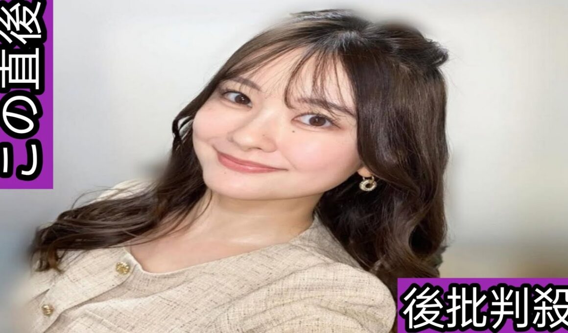 「膝上やないの」〝攻めすぎ〟スカートショット！探偵ナイトスクープ・増田アナに「生足ハイヒール」「スタイルいい」「脚長くて綺麗」の声