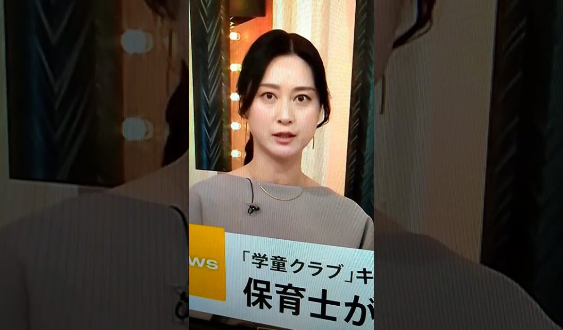 2/4小川彩佳23と新潟・青森大雪応援団95