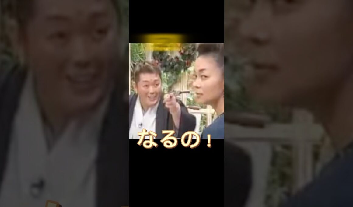 諸行無常　江原啓之 さんには視えた　4年後と15年後のオセロ中島さん