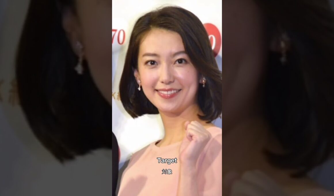 📺✨ NHK和久田麻由子アナ、3月までに退職しフリー転身へ 🎤🎓 東大卒の37歳、紅白司会も務めた実力派アナが新たなス