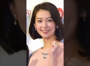 📺✨ NHK和久田麻由子アナ、3月までに退職しフリー転身へ 🎤🎓 東大卒の37歳、紅白司会も務めた実力派アナが新たなス