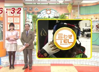 高島彩　ミニスカ茶色タイツ