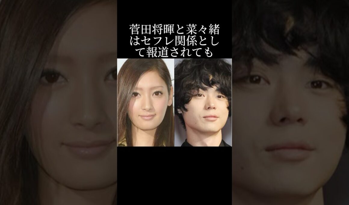 芸能界1のプレイボーイ菅田将暉の今後