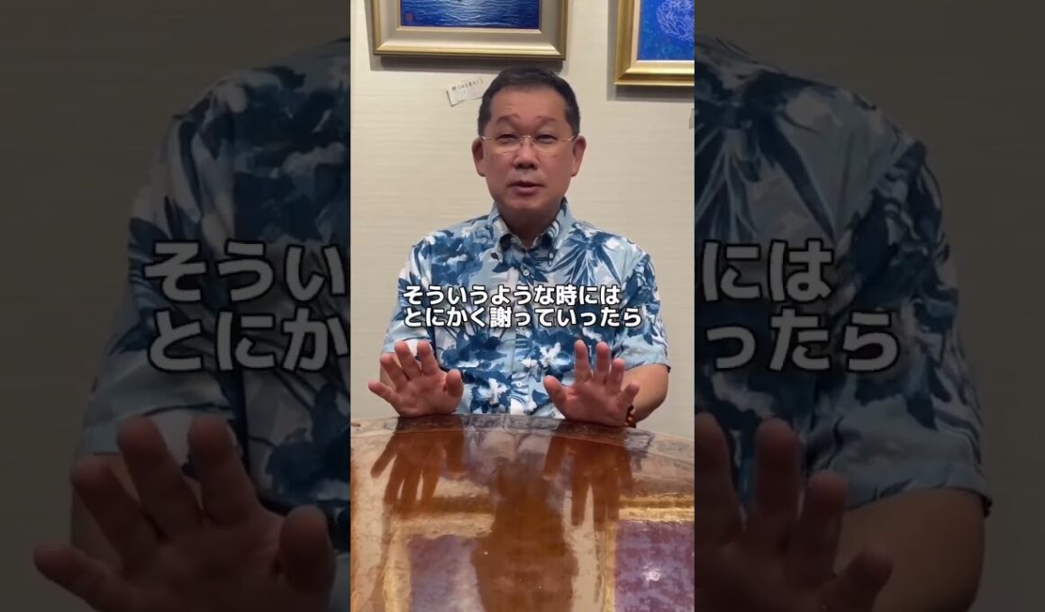 河野ドクター【ASDとADHDの特性】  #発達障がい#子どもの発達