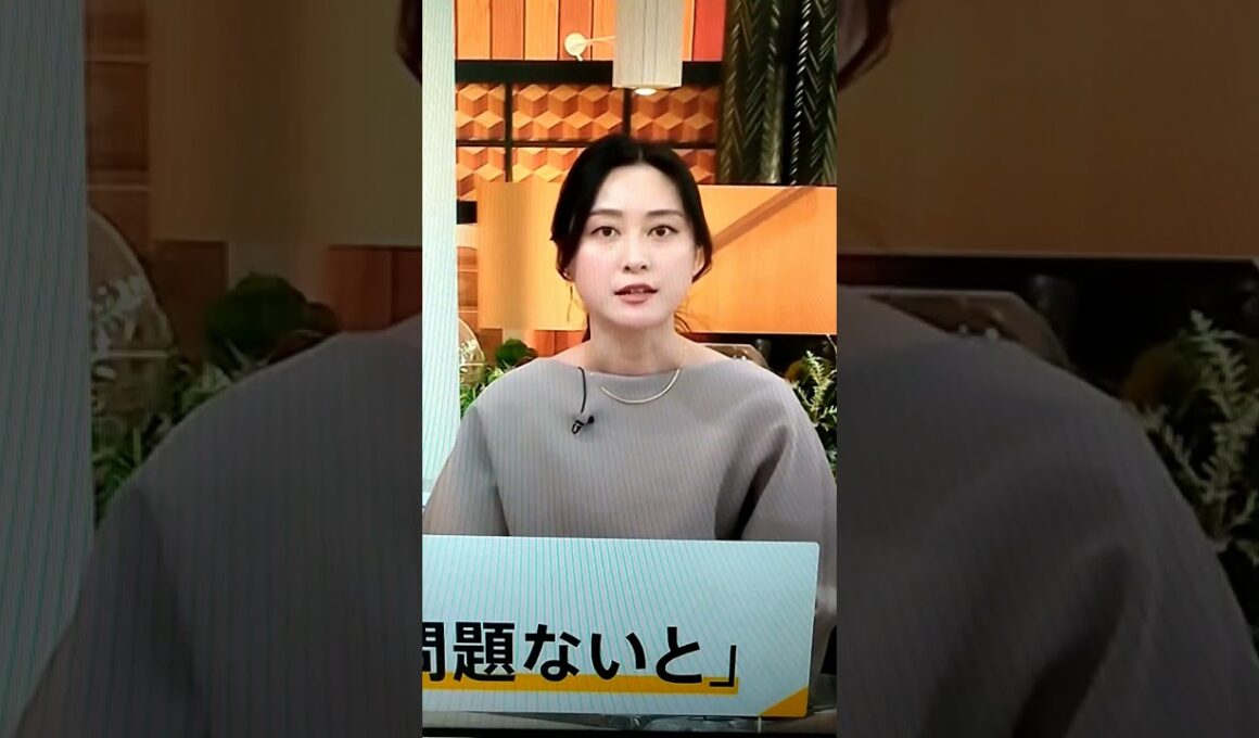 2/4小川彩佳23と新潟・青森大雪応援団93