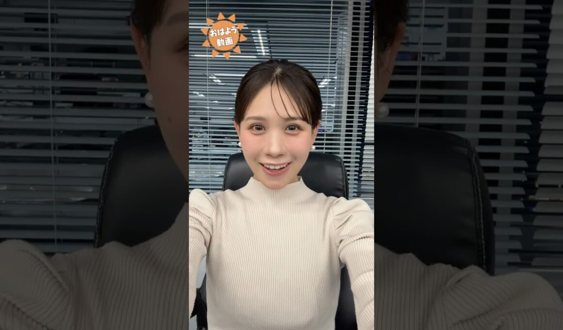 おはよう！2月5日 #通勤タイパ #おはよう #戸北美月 #田辺真南葉 #山岸愛梨 #川畑玲 #駒木結衣 #青原桃香