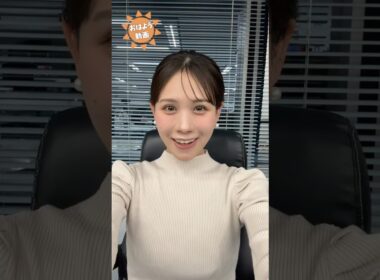 おはよう！2月5日 #通勤タイパ #おはよう #戸北美月 #田辺真南葉 #山岸愛梨 #川畑玲 #駒木結衣 #青原桃香