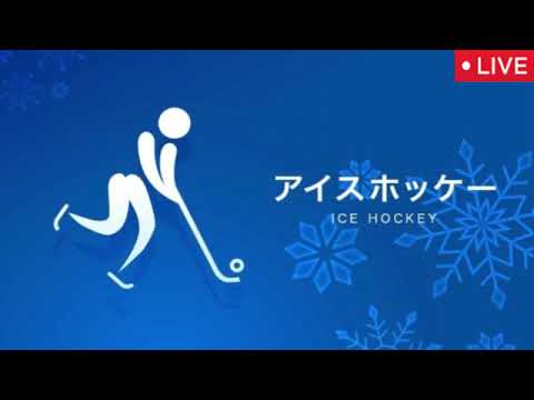 【オリンピック2026】アイスホッケー女子予選「日本×フランス」＜ミラノコルティナ五輪/見逃し配信/無料/フル/再放送＞
