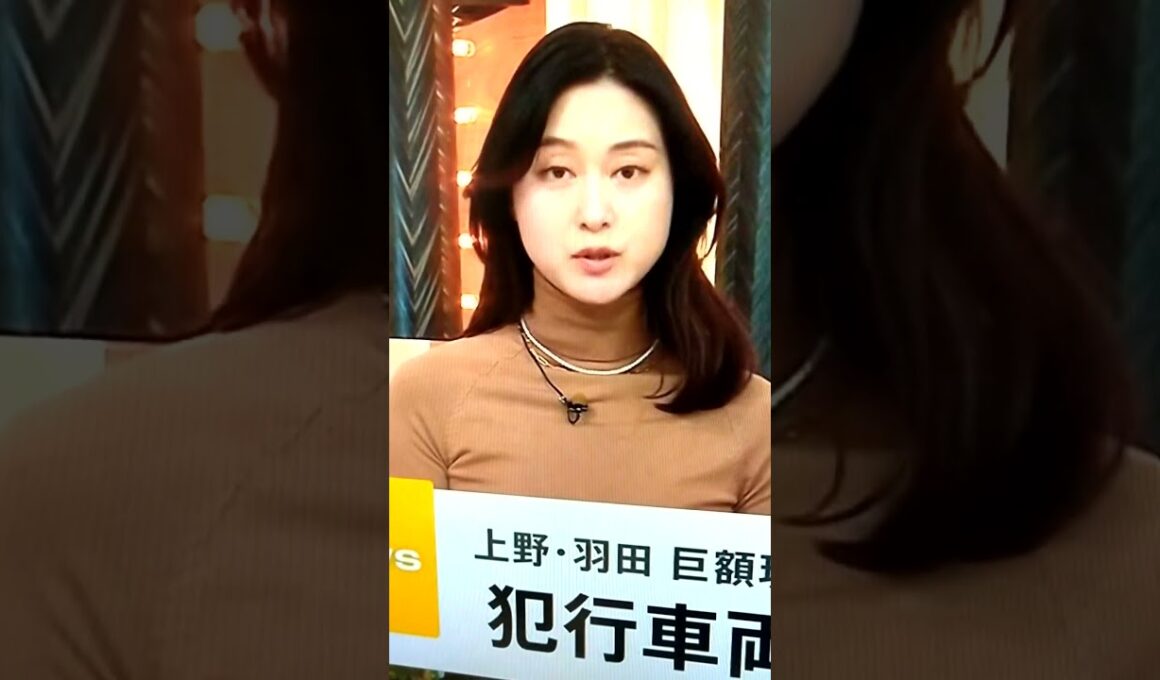 2/5小川彩佳23と新潟・青森大雪応援団100