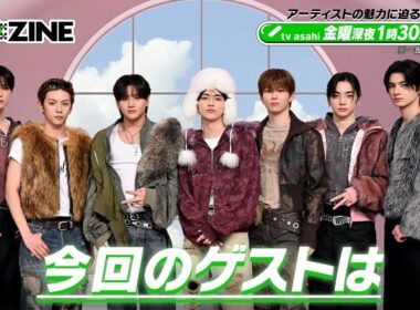 【M:ZINE】2月マンスリーゲスト「aoen」 PR