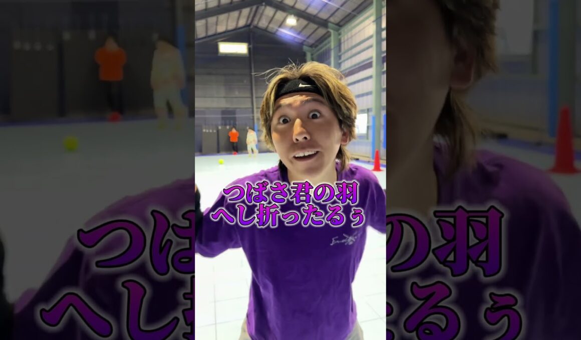 えんどれす【あしざるFCのシュート後ろ向きキーパーチャレンジ】#スポーツ #スポーツあるある #スポーツやろうよ #サッカー