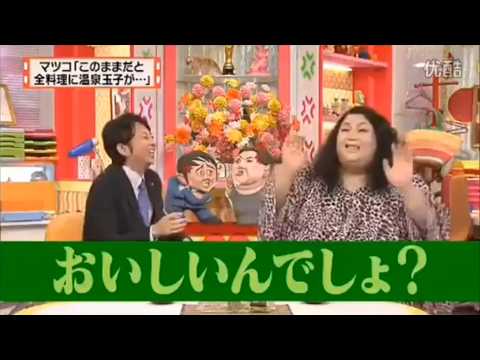 【有吉 × マツコ × 夏目三久】💥🅷🅾🆃💥『マツコ「このままだと全料理に温泉玉子が･･･」』名場面集 2026.2.6 FULL HD