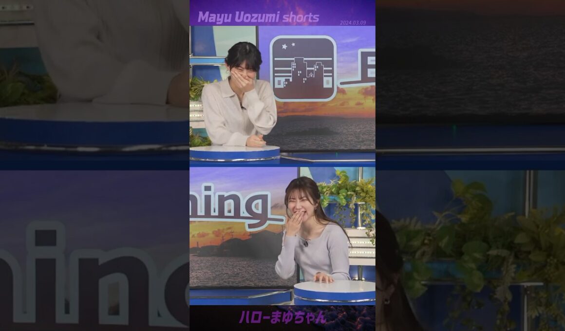 【魚住茉由】 沙耶さんは日差し浴びるの好きですか？☀️🚿｜shorts