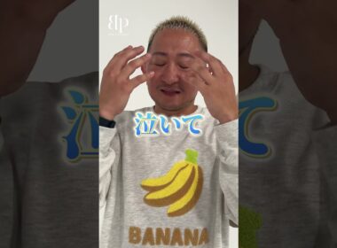 COBAさんって落ち込むことあるんですか？？