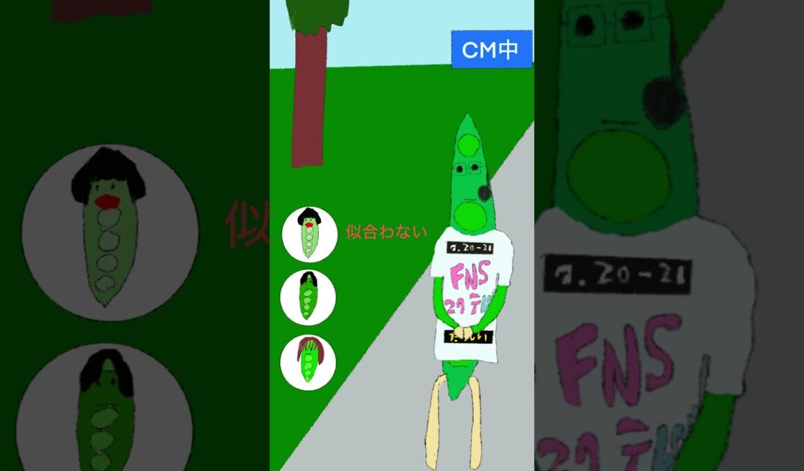 【モノマネアニメ】上垣アナウンサー いじり めざましテレビより #shorts #上垣アナ #めざましテレビ #アナウンサー #フジテレビ