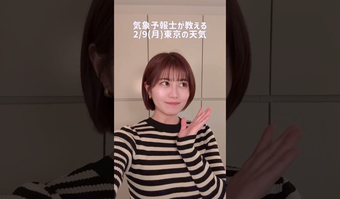 雪すごかったね #お天気キャスター #天気予報 #気象予報士