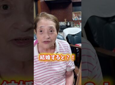 【うそ…！】誕プレにこれはそうゆうことだよね？ #中西家の日常 #日常 #カップル #爆笑 #面白い #ゼクシィ#YouTube#shorts