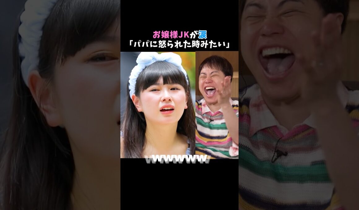 2日目の朝にまさかの涙🥲 その理由とは…? #今日好き #マクタン編 #shorts