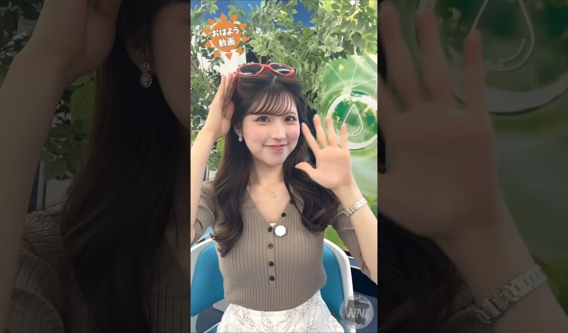 おはよう！6月 りーちゃん #小林李衣奈 🐹 #通勤タイパ
