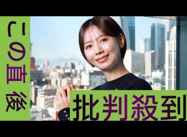早大出身の日テレ・石川みなみアナ、浪人時代は“繰り越し勉強法”を実践「３０分刻みで組んだスケジュールの中で達成できなかったものを…」