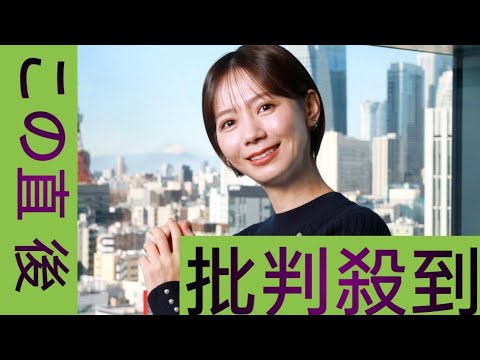 早大出身の日テレ・石川みなみアナ、浪人時代は“繰り越し勉強法”を実践「３０分刻みで組んだスケジュールの中で達成できなかったものを…」