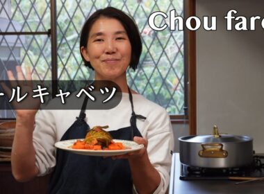 ロールキャベツ