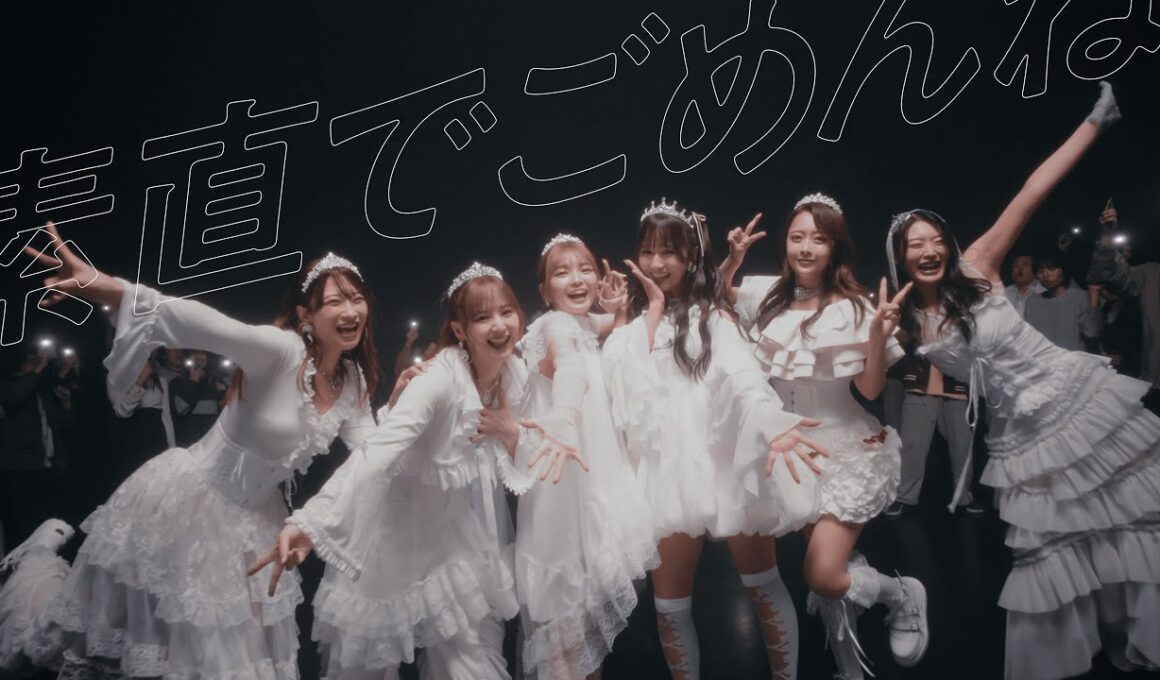 DRAW♡ME「素直でごめんね」(Official Music Video)