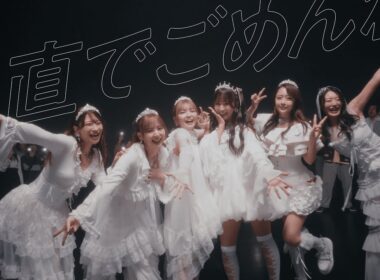 DRAW♡ME「素直でごめんね」(Official Music Video)