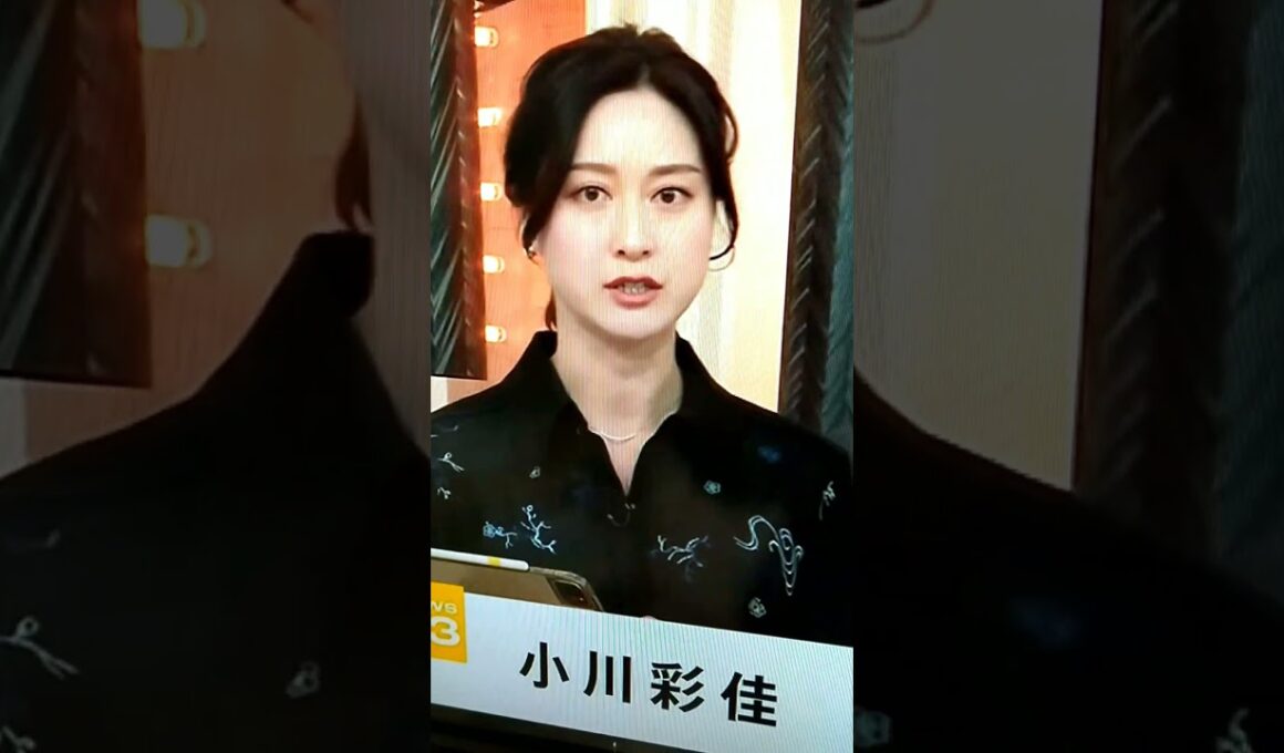 2/10小川彩佳23と寒波ニッポン応援団106