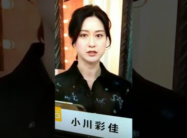 2/10小川彩佳23と寒波ニッポン応援団106