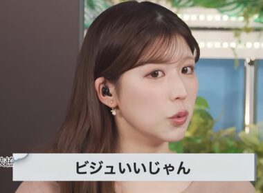 いつもビジュが良すぎるお天気お姉さん【小林李衣奈】
